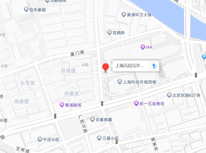 联系我们