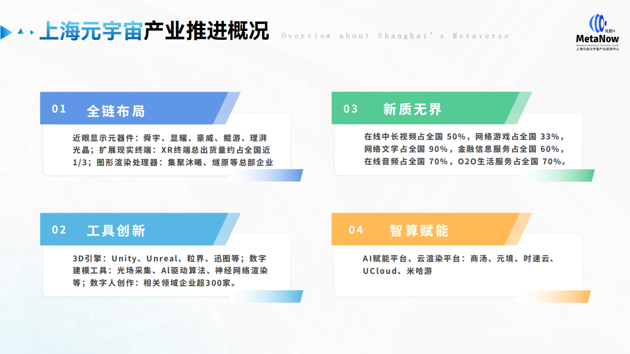 微信图片_20250617163714.png
