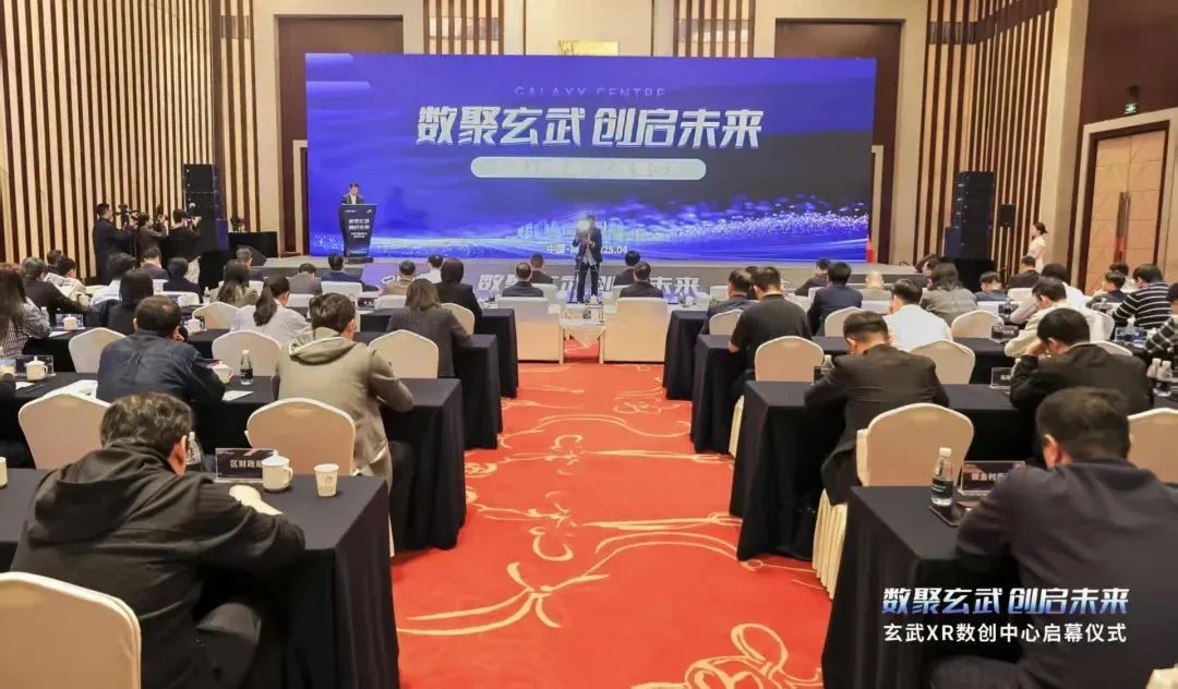 微信图片_20250617163700.jpg