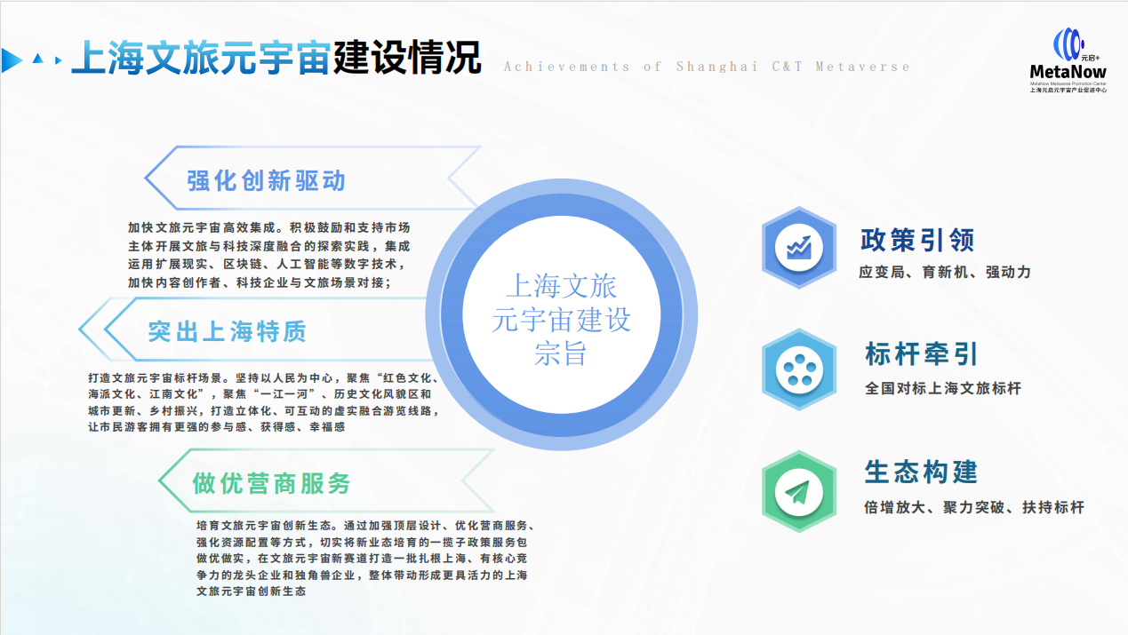 微信图片_20250617163720.png