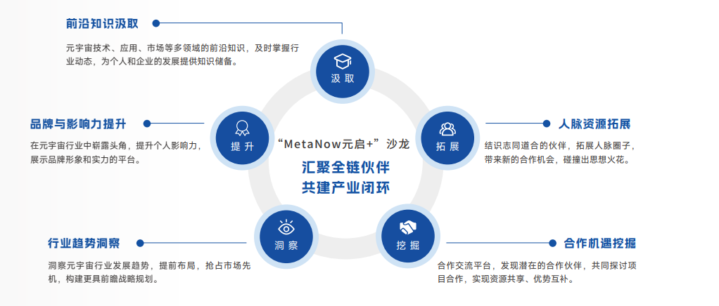 微信图片_20250617170217.png
