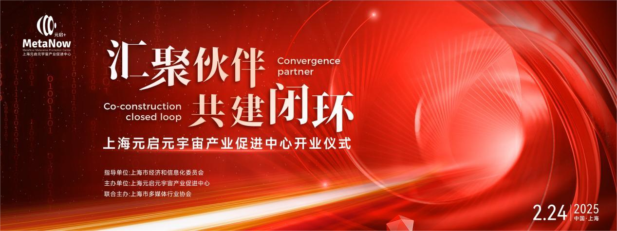 微信图片_20250617153405.png