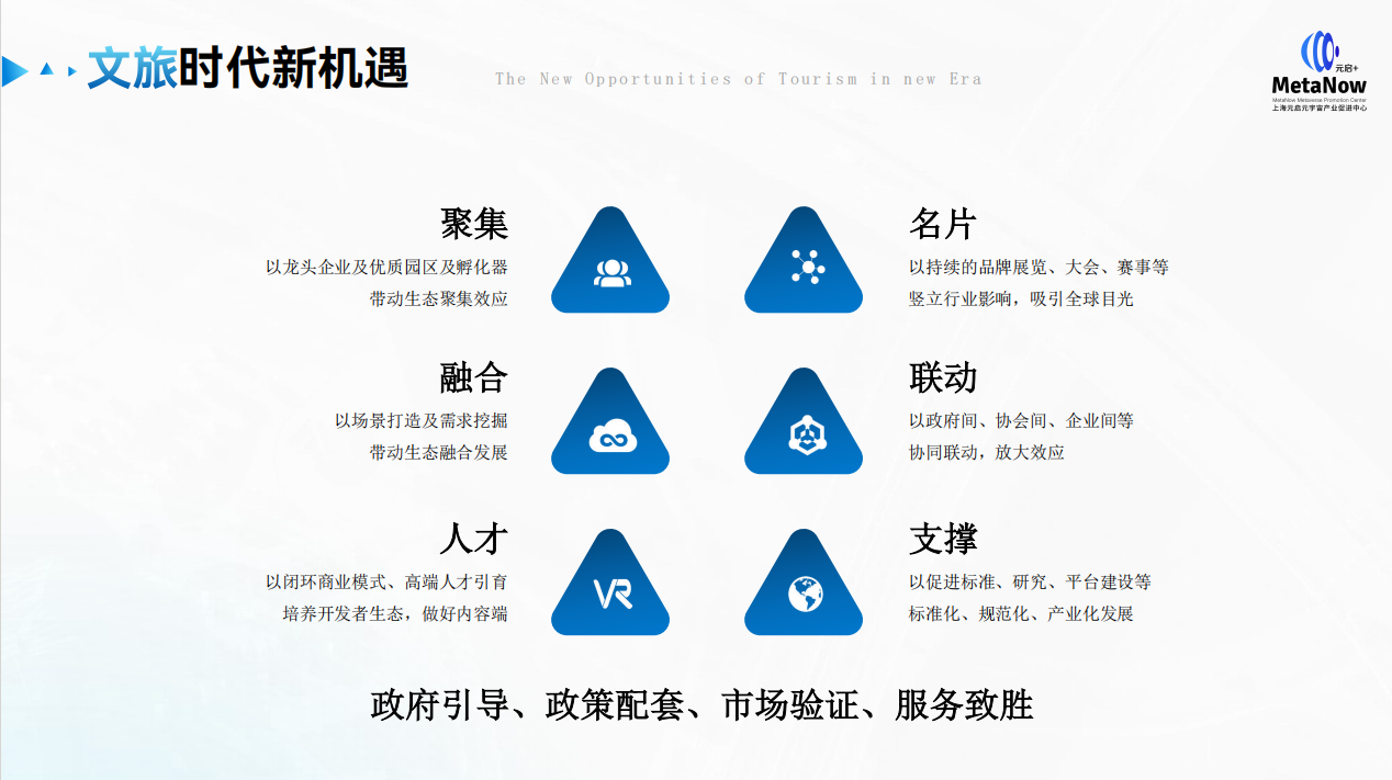 微信图片_20250617163725.png