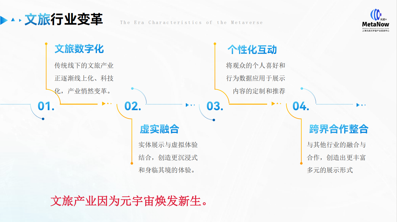 微信图片_20250617163731.png