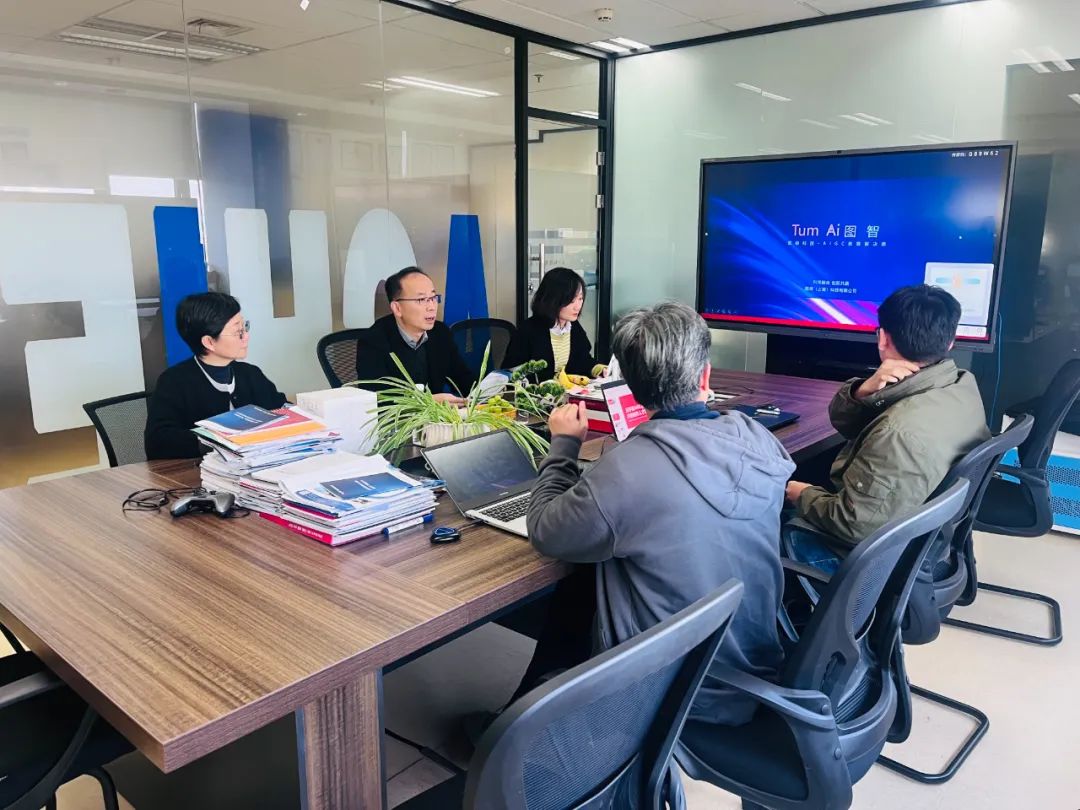 南邮教育科学与技术学院莅临元启+生态伙伴企业开展研学交流